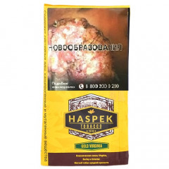 Табак для самокруток Haspek Gold Virginia